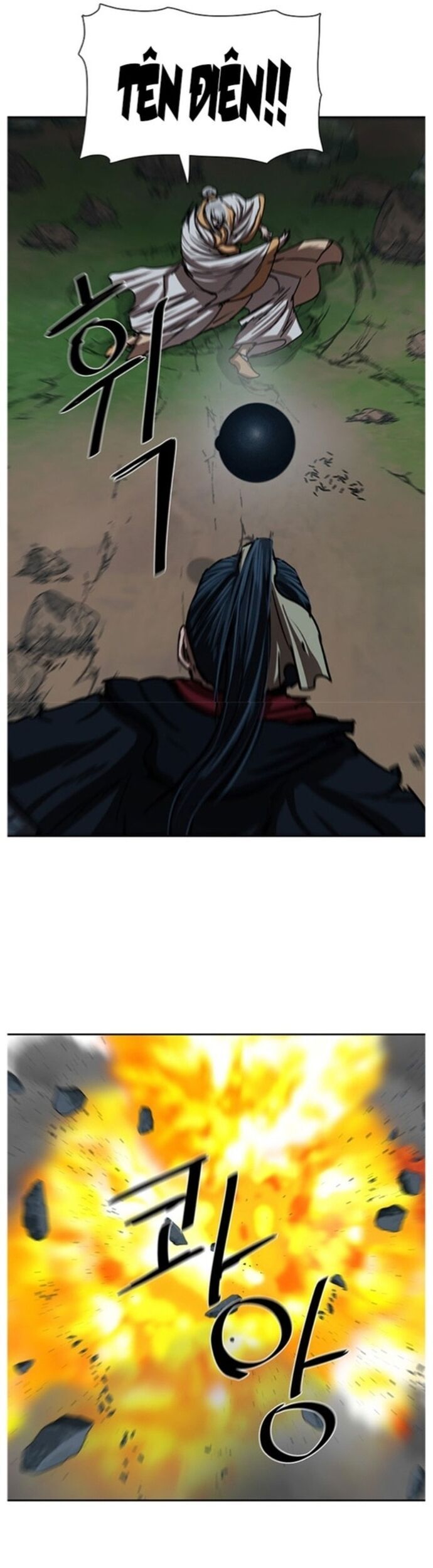 Hộ Vệ Chapter 199 - Trang 2