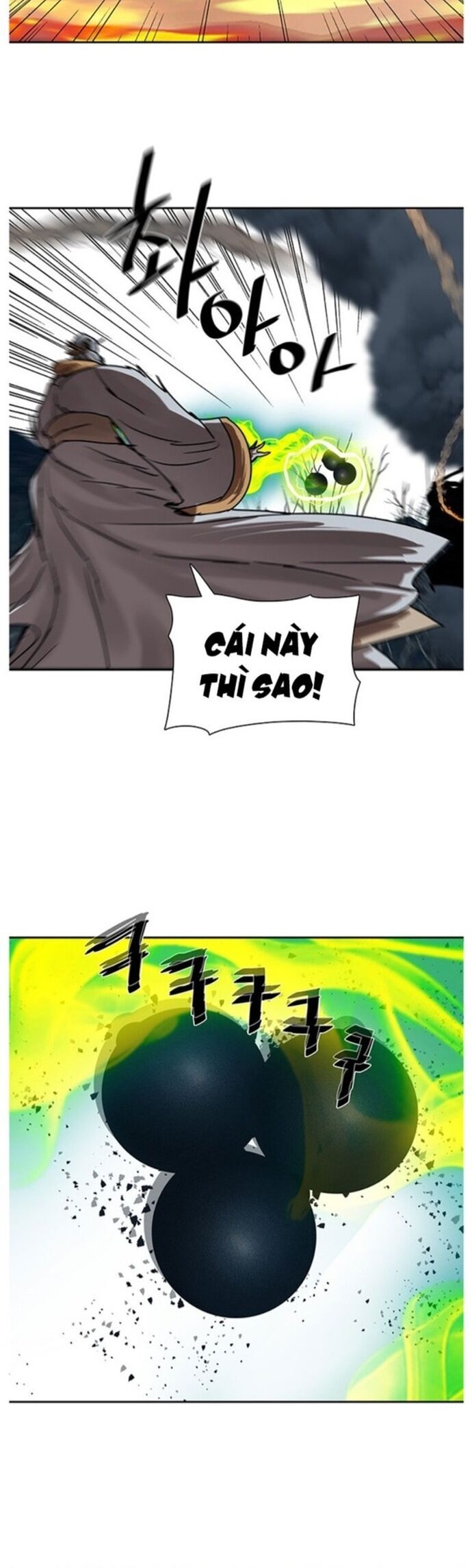 Hộ Vệ Chapter 199 - Trang 2