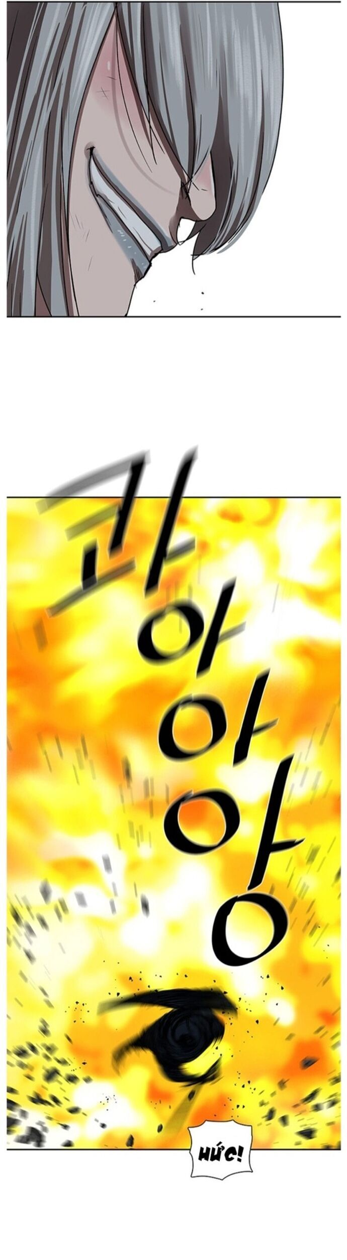 Hộ Vệ Chapter 199 - Trang 2