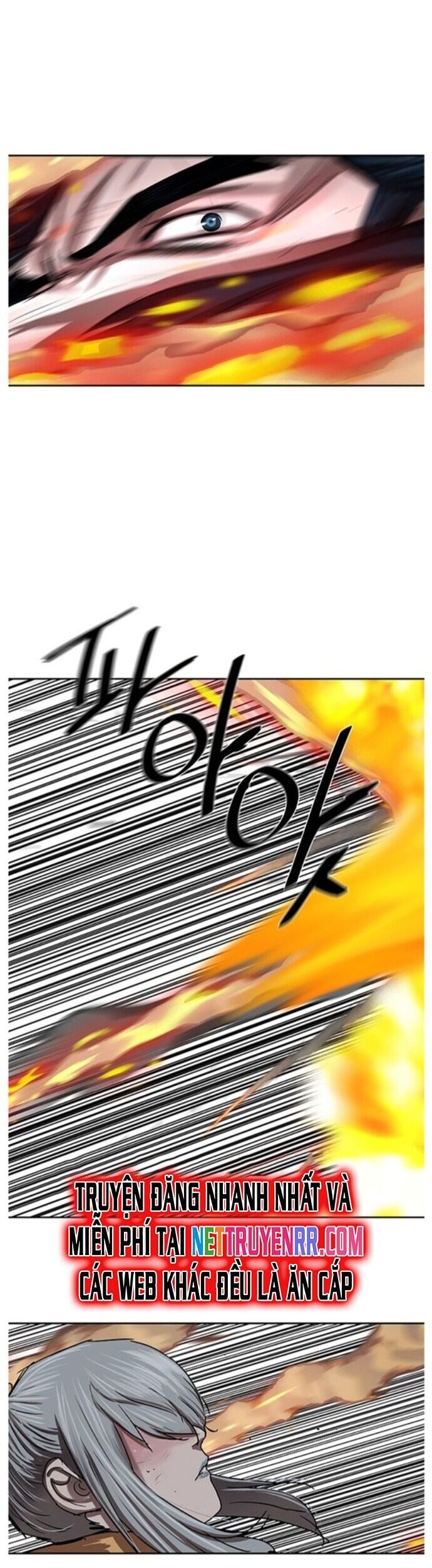 Hộ Vệ Chapter 199 - Trang 2