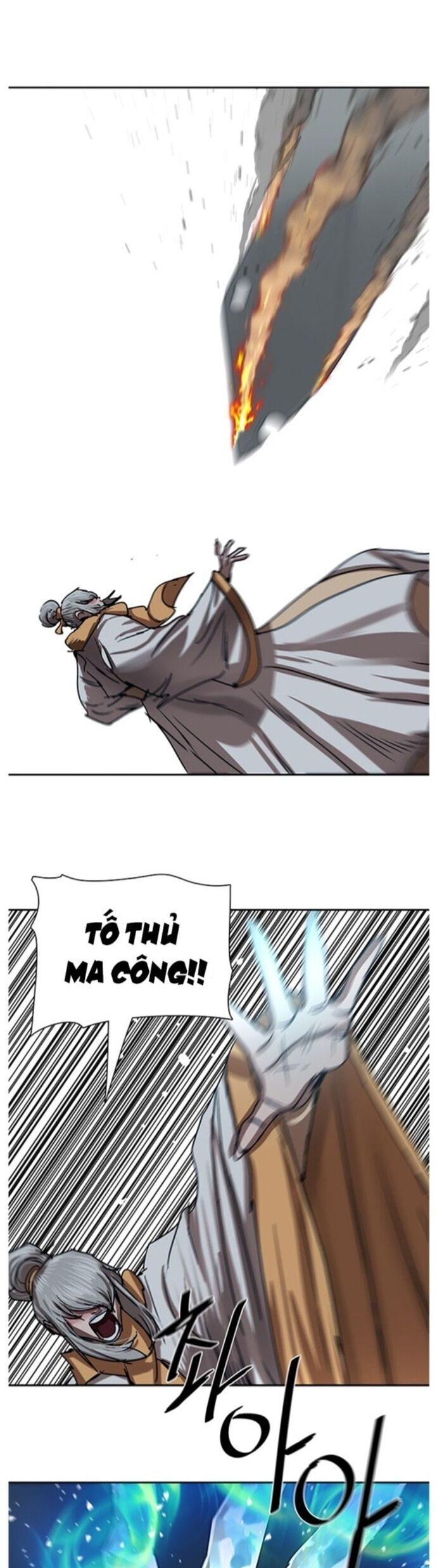 Hộ Vệ Chapter 199 - Trang 2