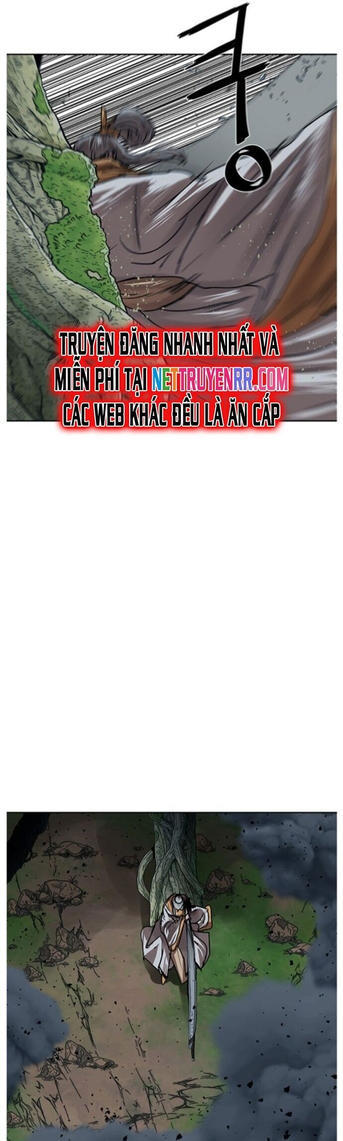 Hộ Vệ Chapter 199 - Trang 2