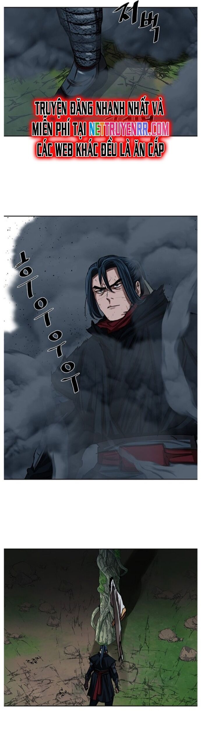 Hộ Vệ Chapter 199 - Trang 2