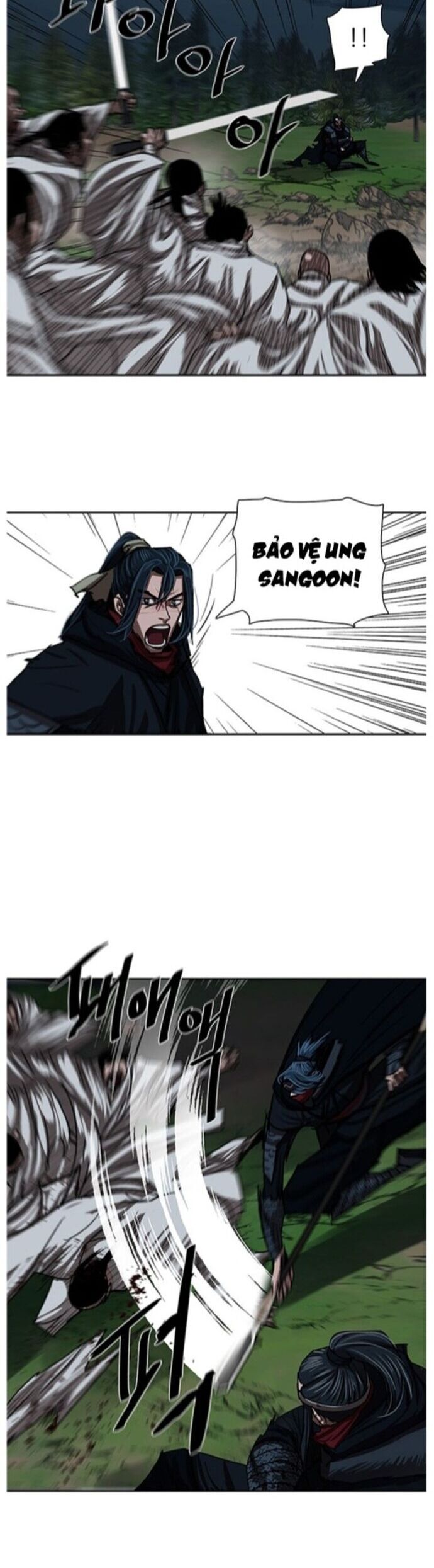 Hộ Vệ Chapter 199 - Trang 2