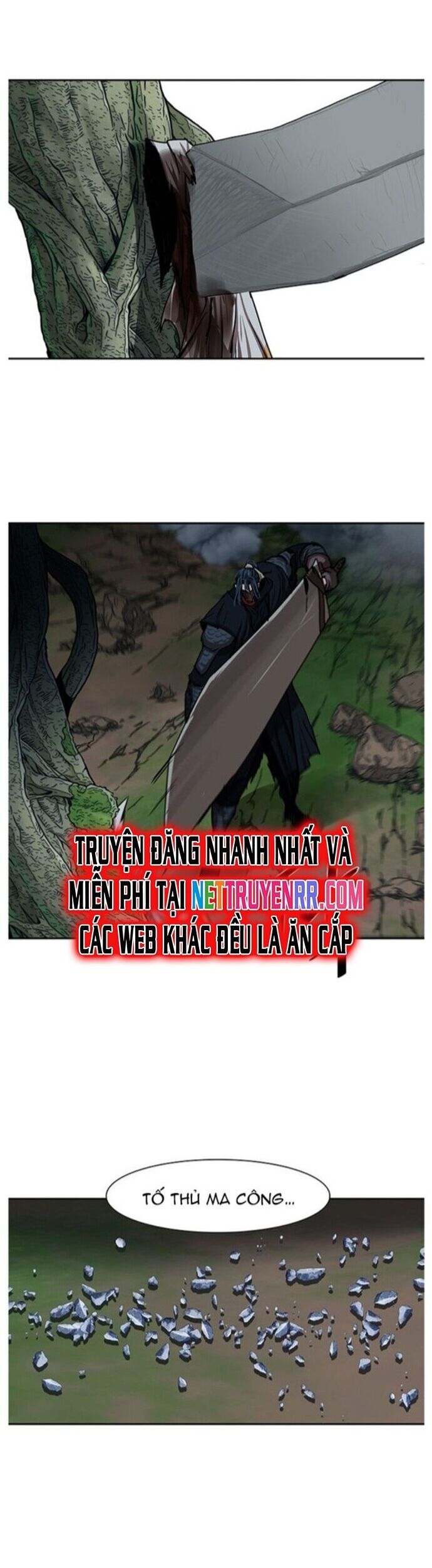 Hộ Vệ Chapter 199 - Trang 2