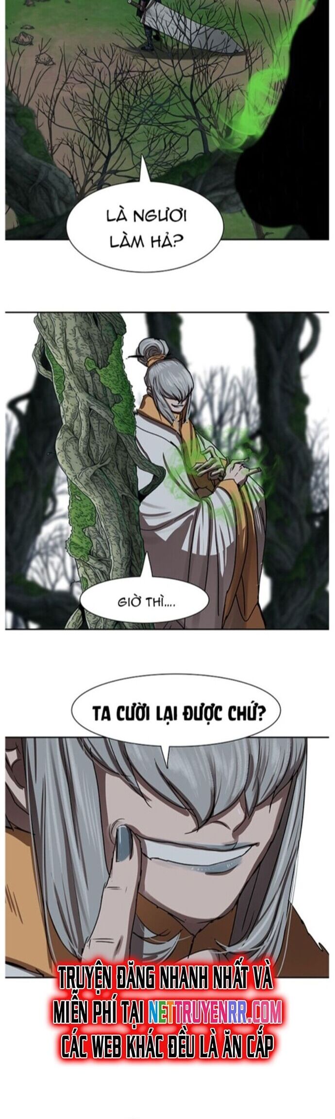 Hộ Vệ Chapter 199 - Trang 2