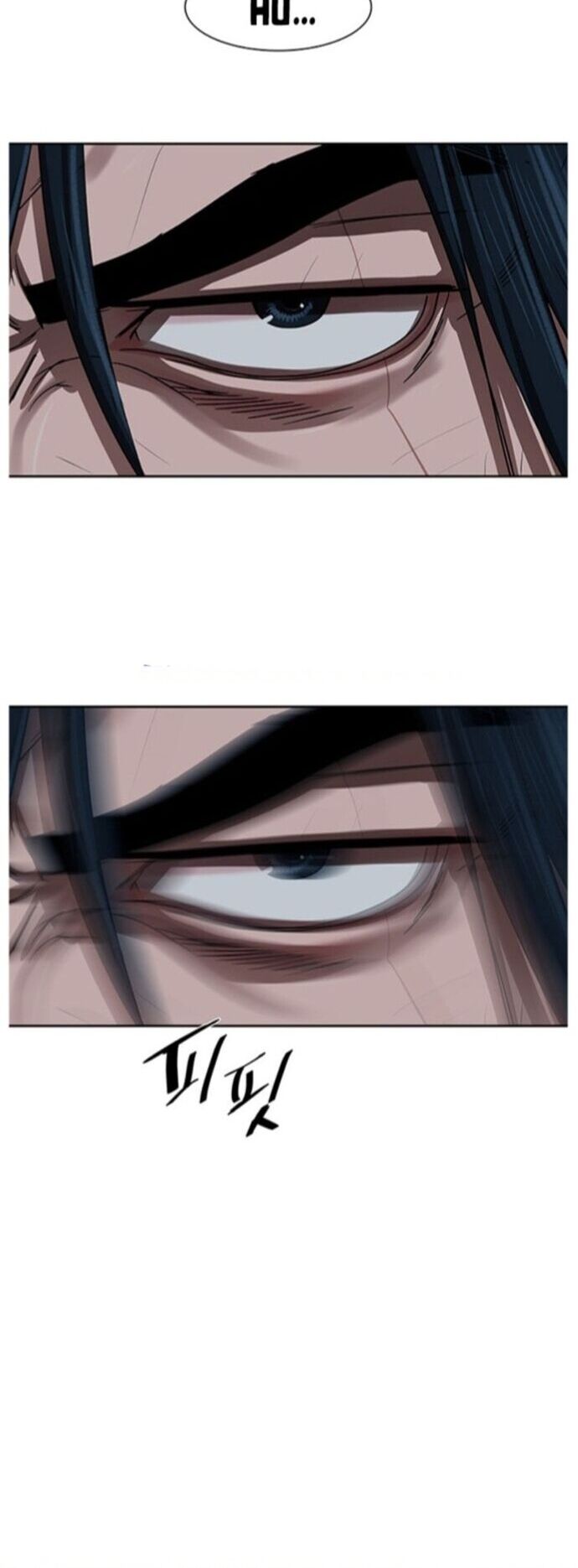 Hộ Vệ Chapter 199 - Trang 2