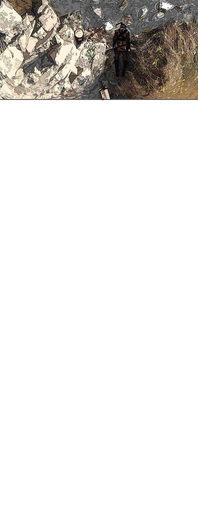 Hộ Vệ Chapter 2 - Trang 2