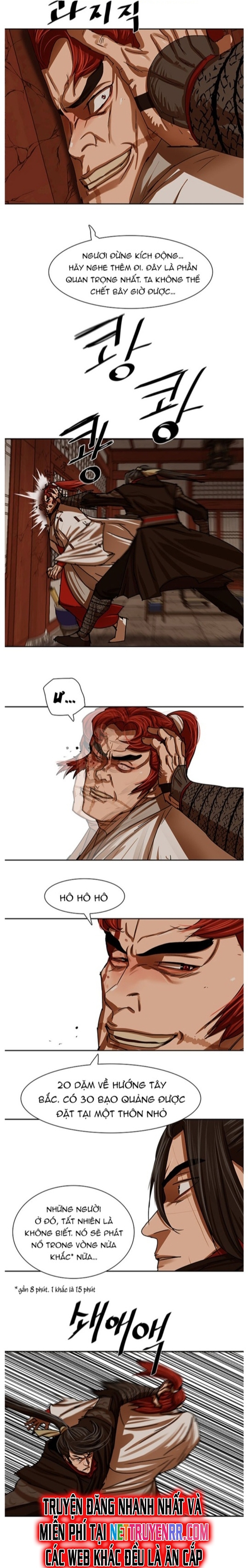 Hộ Vệ Chapter 201 - Trang 2