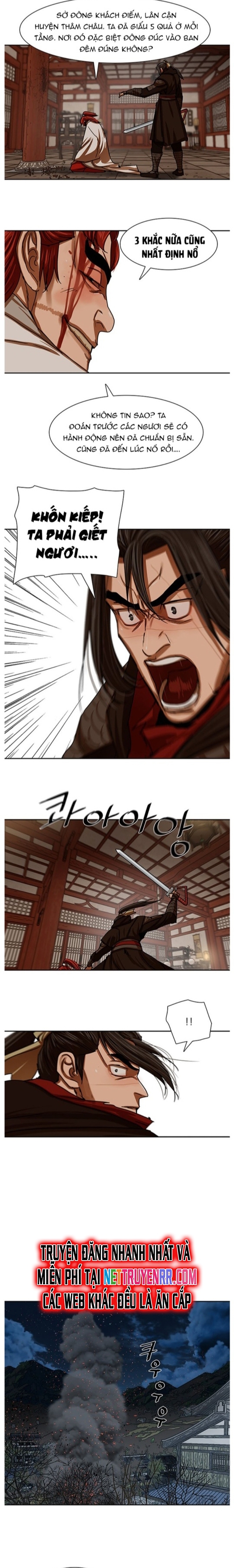 Hộ Vệ Chapter 201 - Trang 2