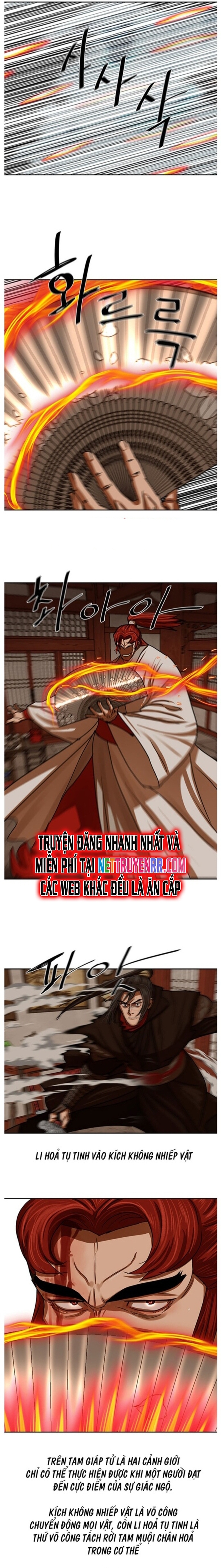 Hộ Vệ Chapter 201 - Trang 2