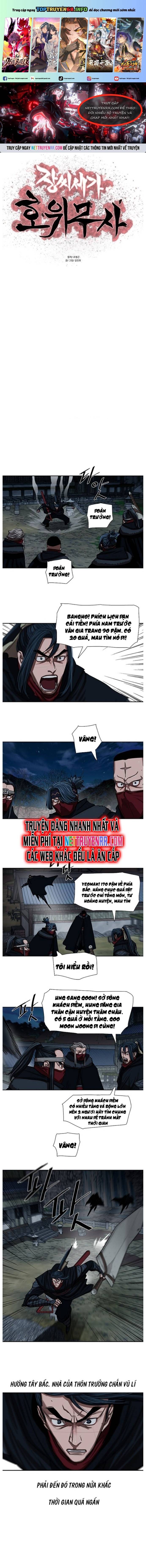 Hộ Vệ Chapter 202 - Trang 2