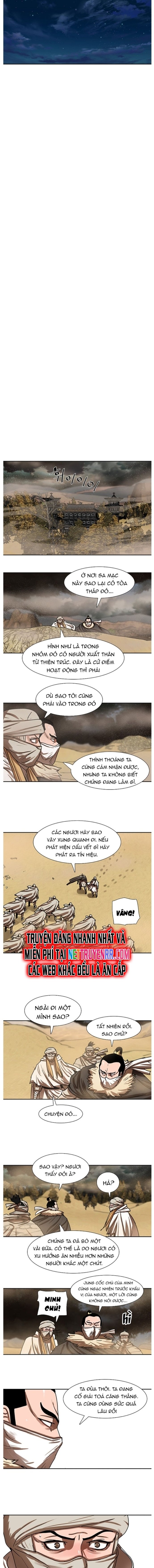 Hộ Vệ Chapter 202 - Trang 2