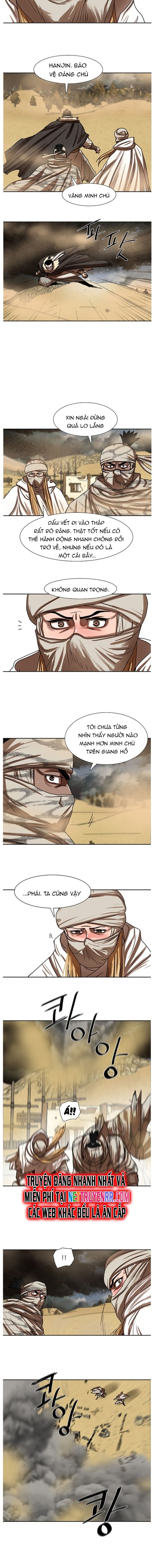 Hộ Vệ Chapter 202 - Trang 2