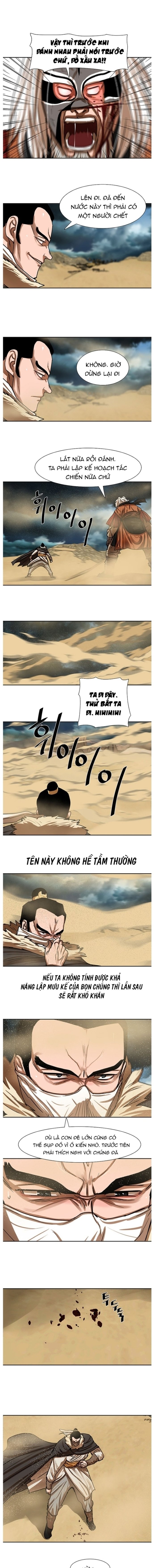 Hộ Vệ Chapter 204 - Trang 2
