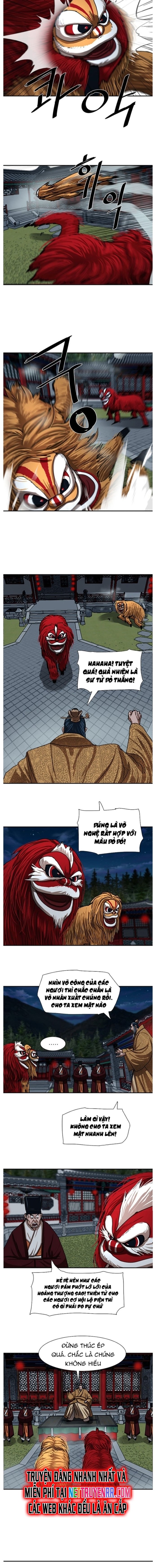 Hộ Vệ Chapter 205 - Trang 2