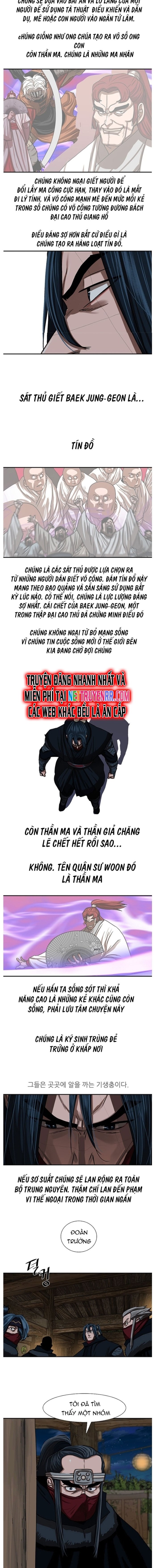 Hộ Vệ Chapter 205 - Trang 2
