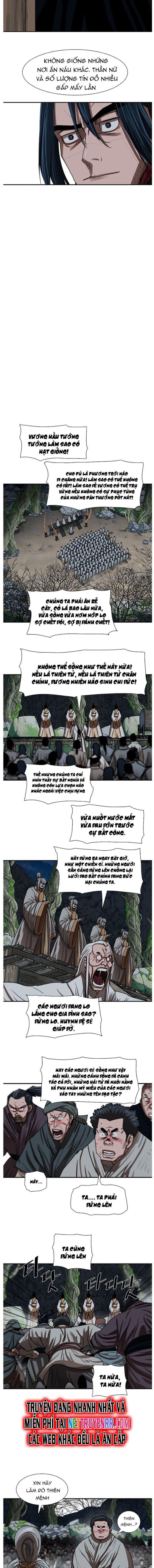 Hộ Vệ Chapter 205 - Trang 2