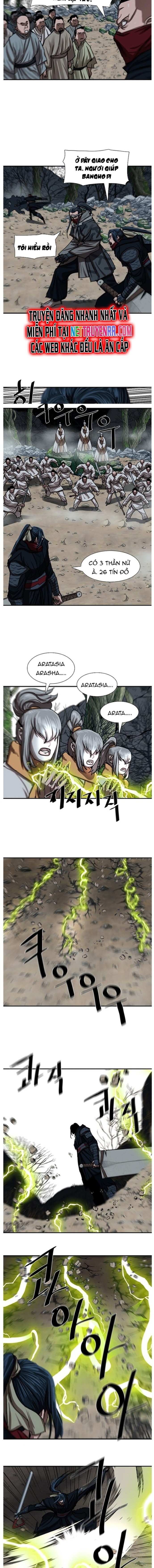 Hộ Vệ Chapter 206 - Trang 2