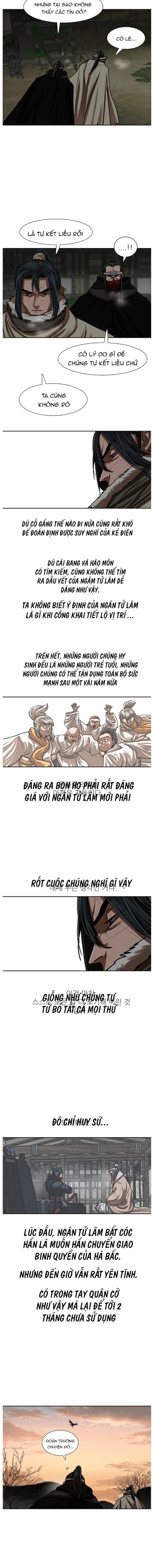 Hộ Vệ Chapter 207 - Trang 2