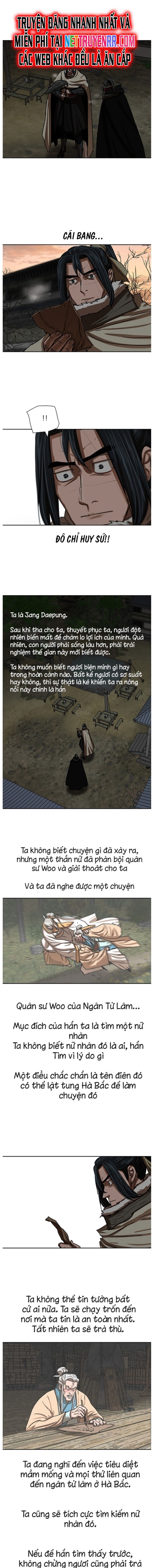 Hộ Vệ Chapter 207 - Trang 2
