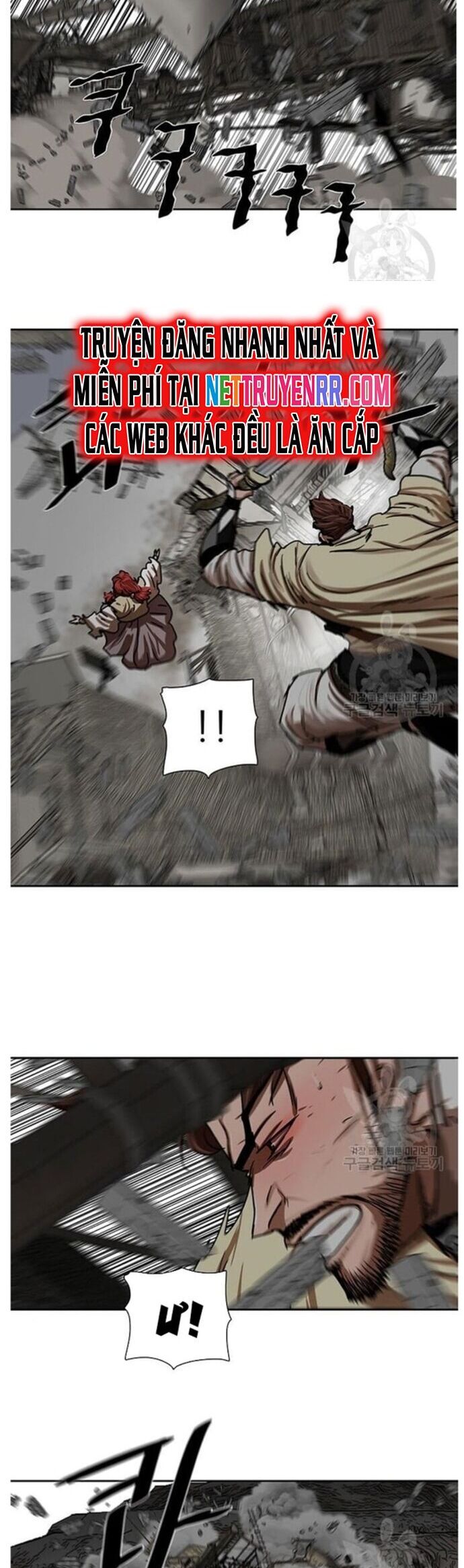 Hộ Vệ Chapter 210 - Trang 2