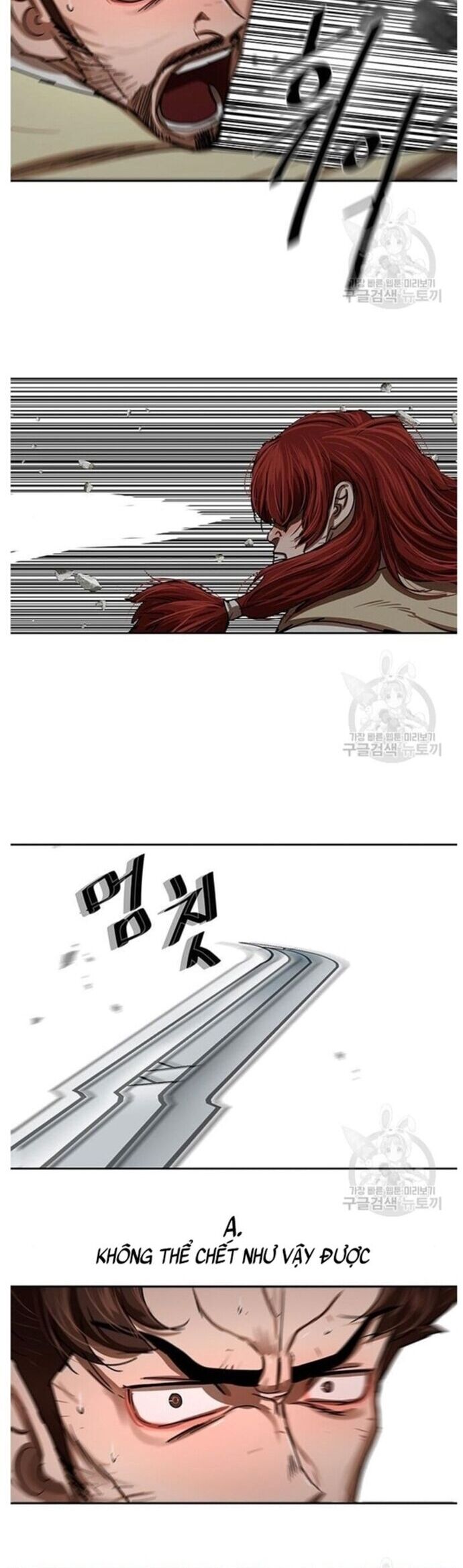 Hộ Vệ Chapter 210 - Trang 2