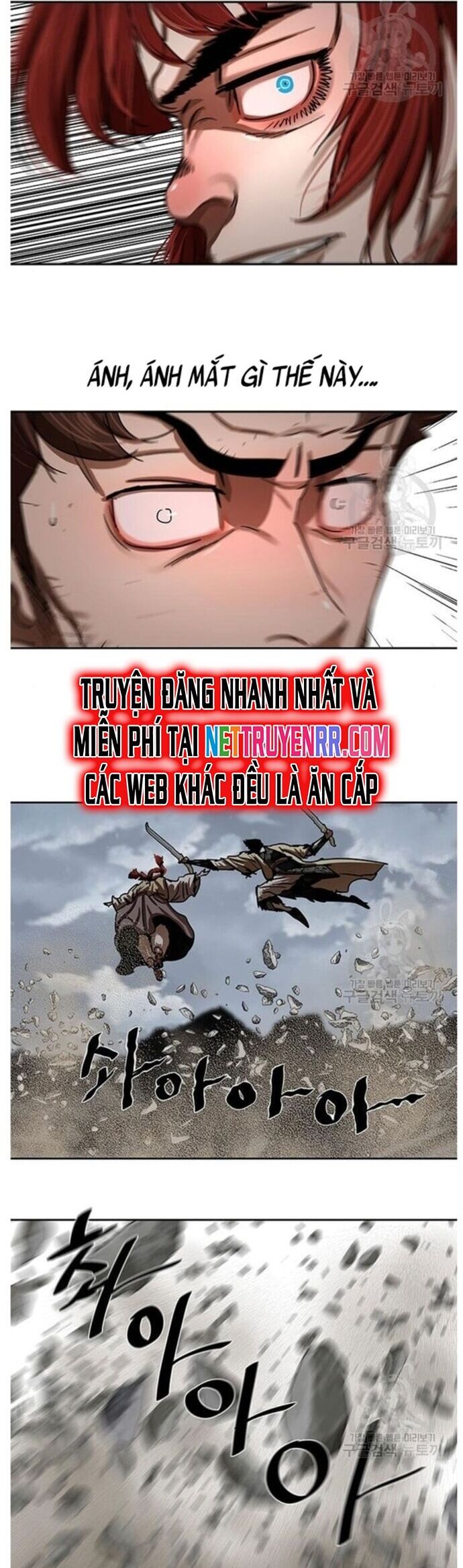 Hộ Vệ Chapter 210 - Trang 2