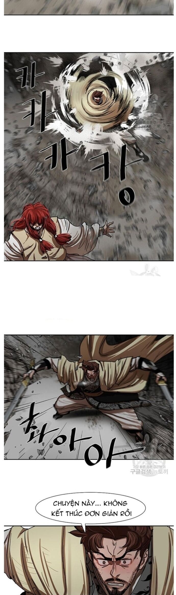 Hộ Vệ Chapter 210 - Trang 2