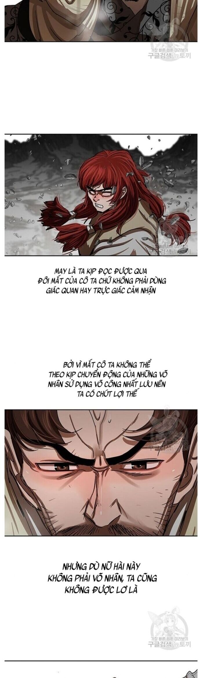 Hộ Vệ Chapter 210 - Trang 2