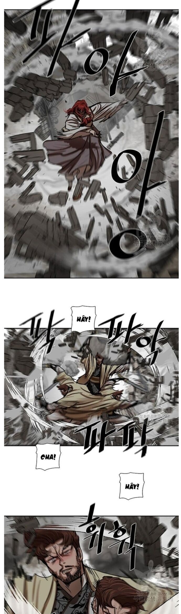 Hộ Vệ Chapter 210 - Trang 2