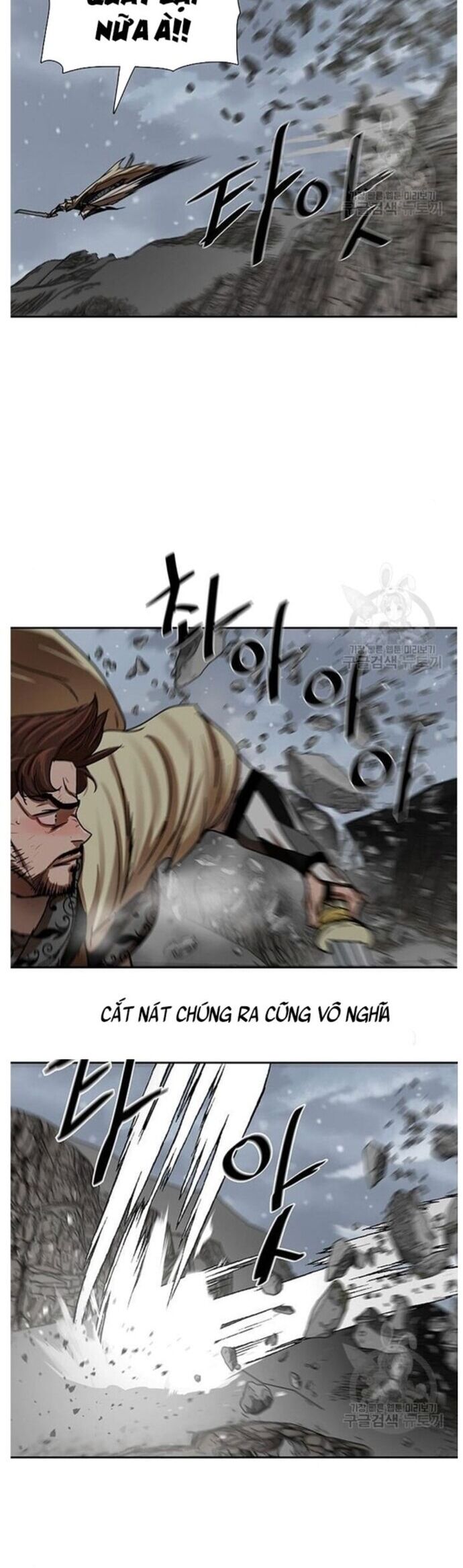 Hộ Vệ Chapter 210 - Trang 2