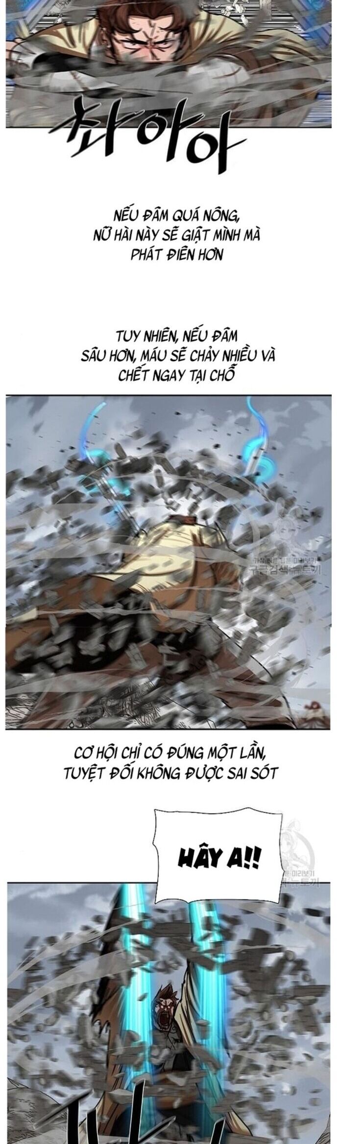 Hộ Vệ Chapter 210 - Trang 2