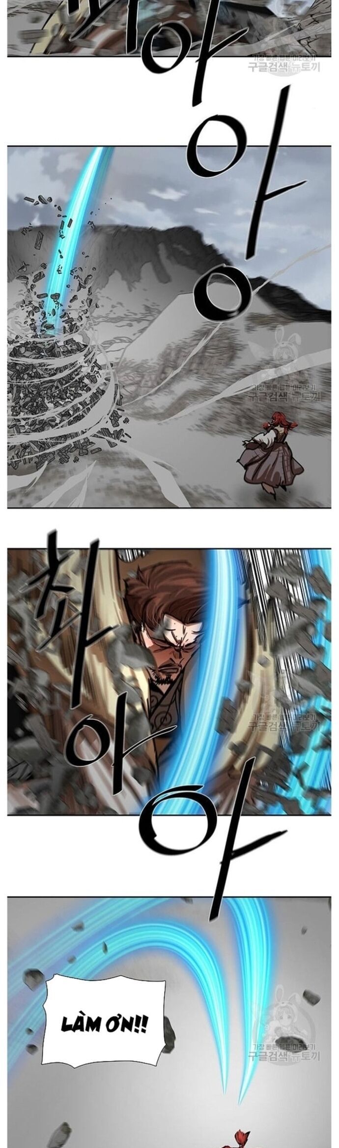 Hộ Vệ Chapter 210 - Trang 2