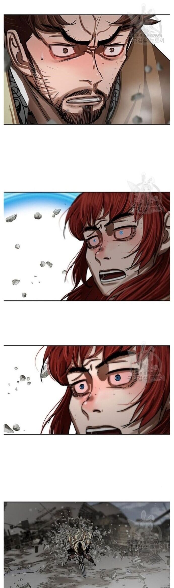 Hộ Vệ Chapter 210 - Trang 2