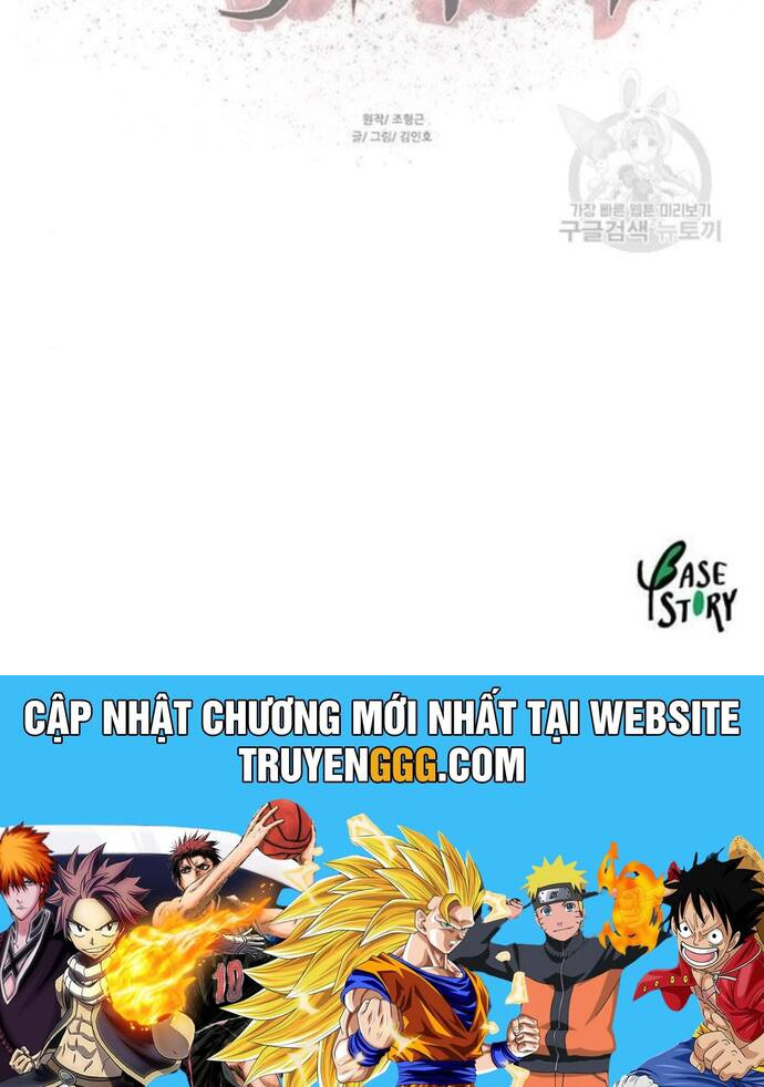 Hộ Vệ Chapter 210 - Trang 2