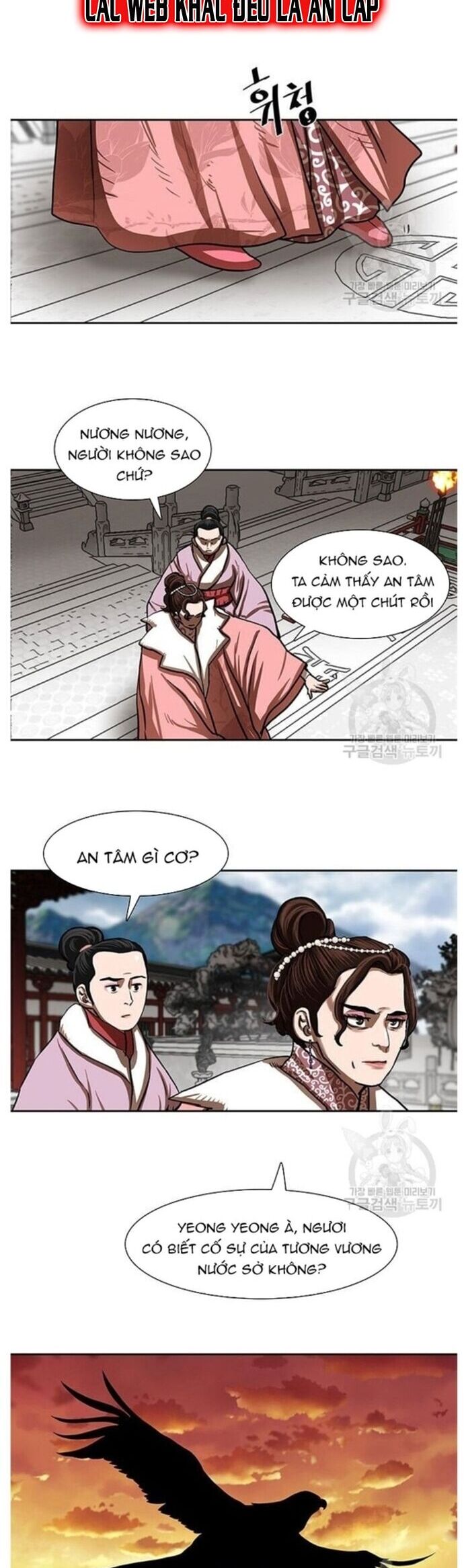 Hộ Vệ Chapter 212 - Trang 2