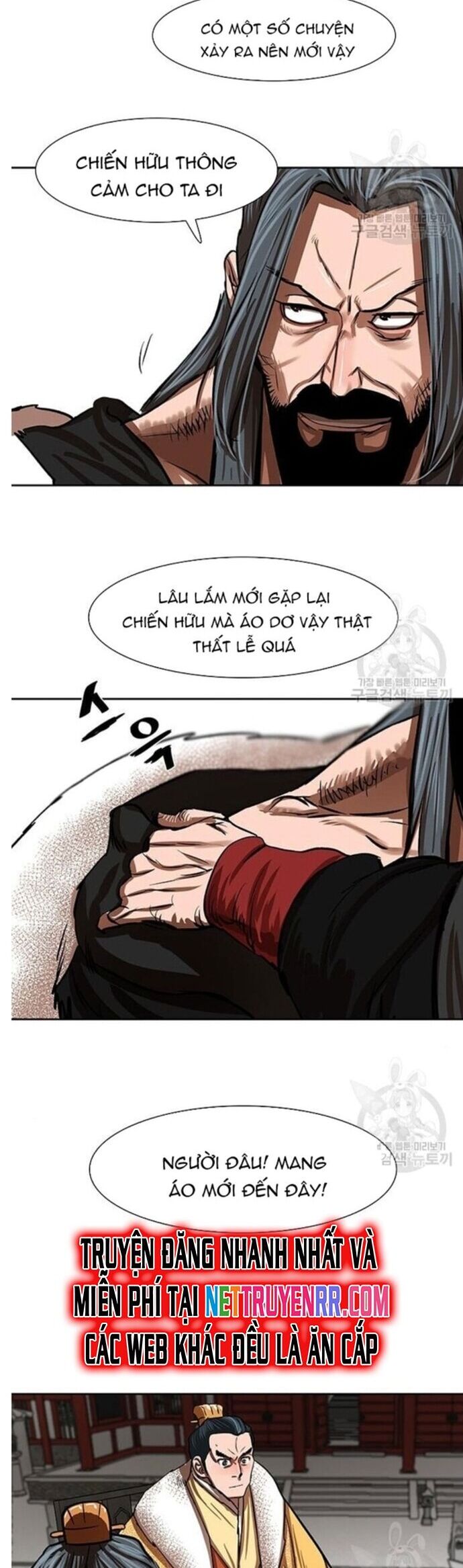 Hộ Vệ Chapter 212 - Trang 2