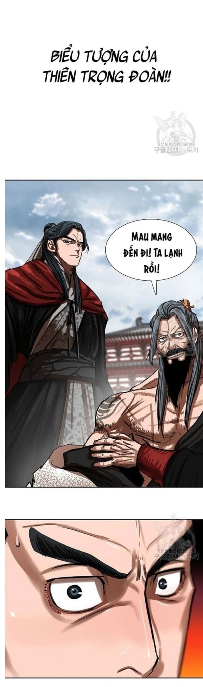 Hộ Vệ Chapter 212 - Trang 2
