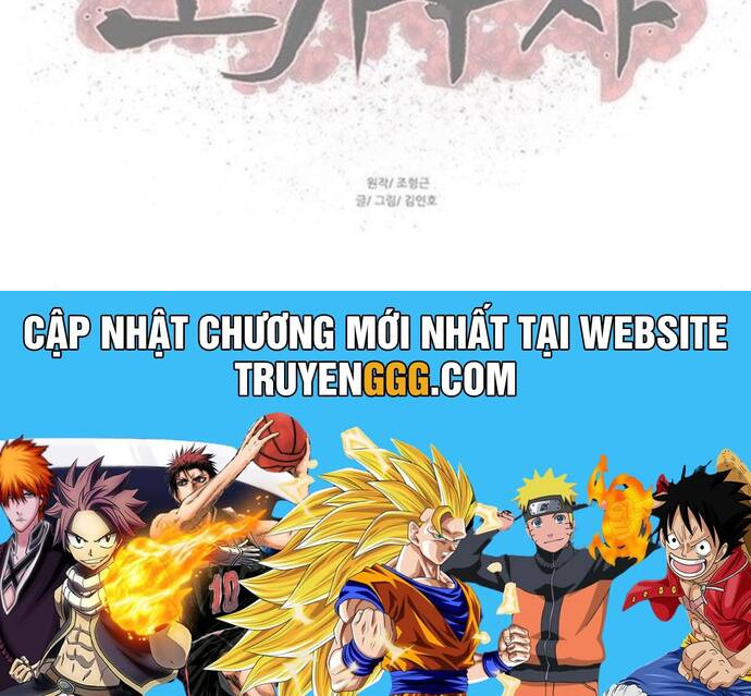 Hộ Vệ Chapter 212 - Trang 2