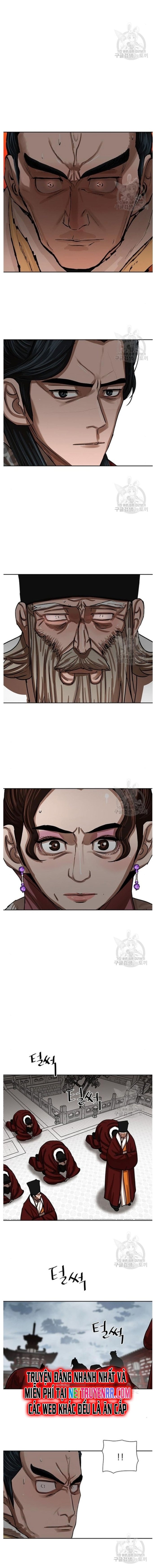 Hộ Vệ Chapter 213 - Trang 2