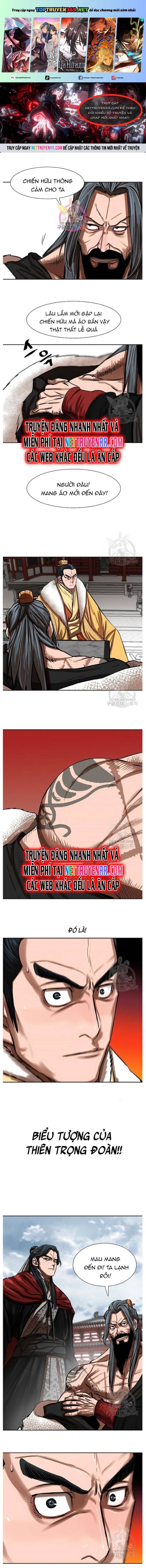 Hộ Vệ Chapter 213 - Trang 2