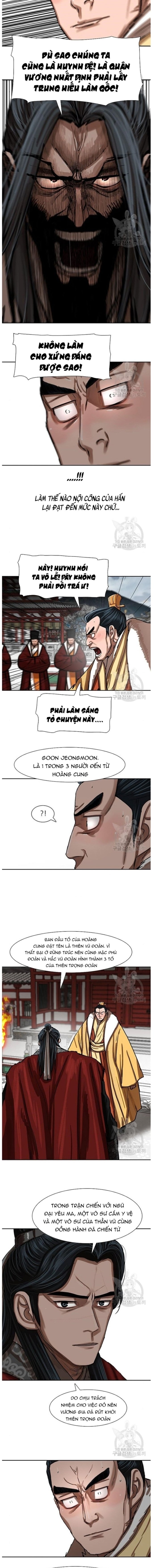 Hộ Vệ Chapter 213 - Trang 2