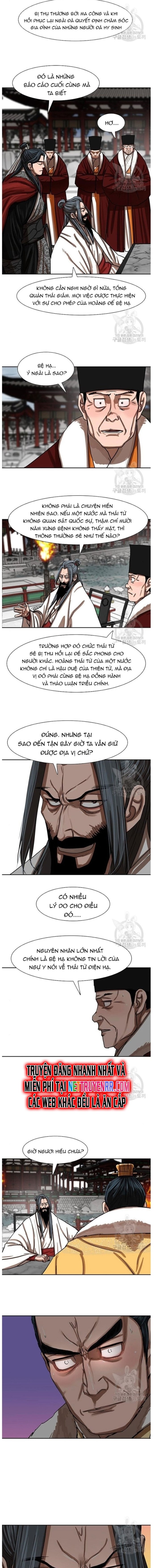 Hộ Vệ Chapter 213 - Trang 2