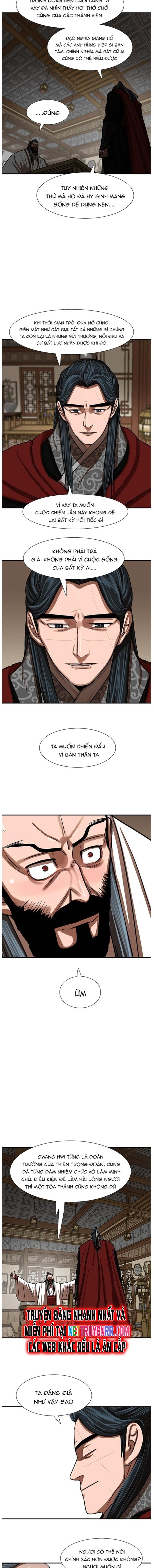 Hộ Vệ Chapter 214 - Trang 2