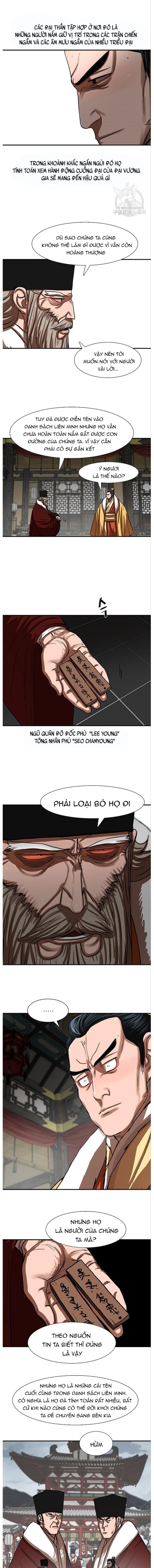 Hộ Vệ Chapter 214 - Trang 2