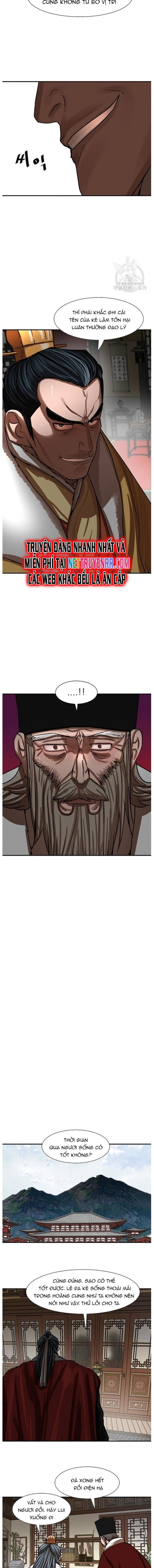 Hộ Vệ Chapter 214 - Trang 2