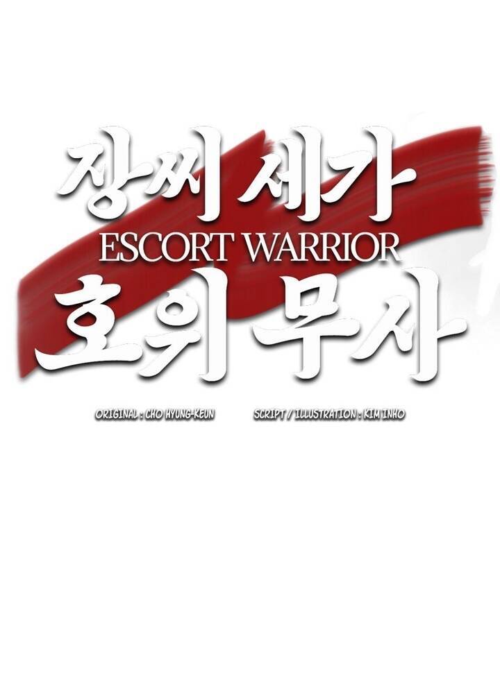 Hộ Vệ Chapter 24 - Trang 2