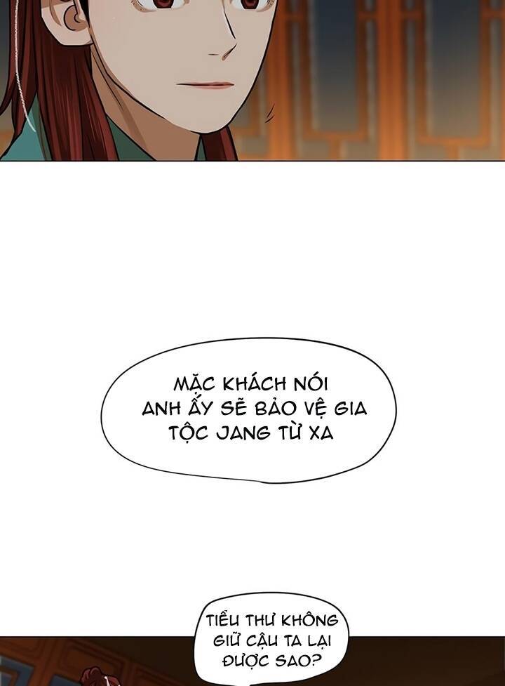 Hộ Vệ Chapter 24 - Trang 2