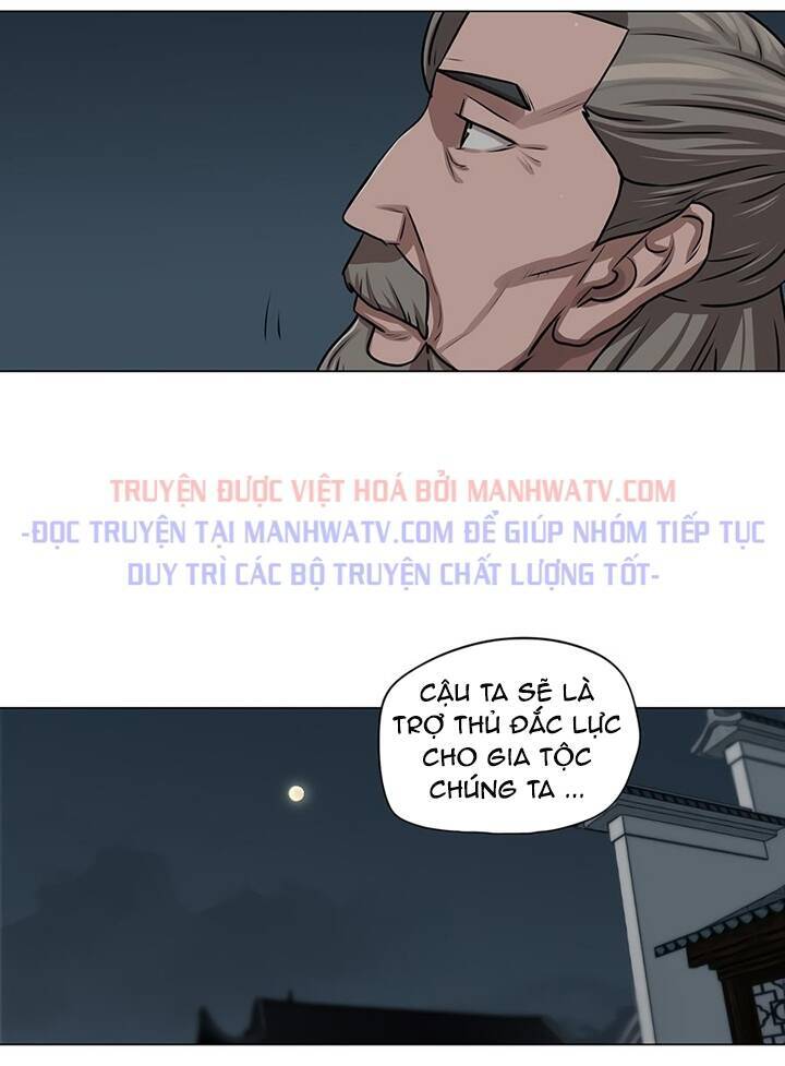 Hộ Vệ Chapter 24 - Trang 2